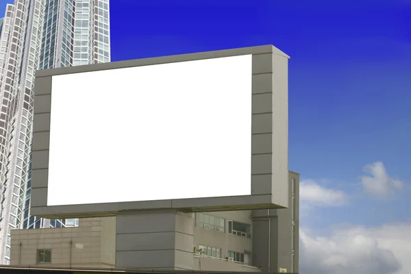 Városi billboard — Stock Fotó