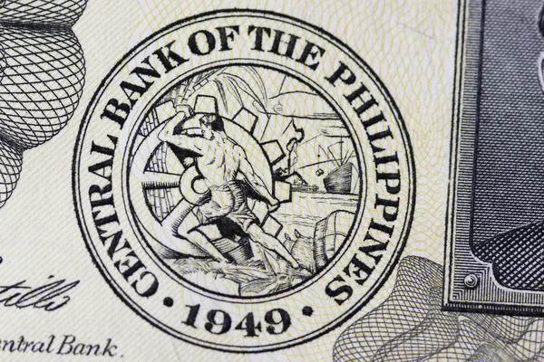 Central Bank Seal — Stock Photo, Image