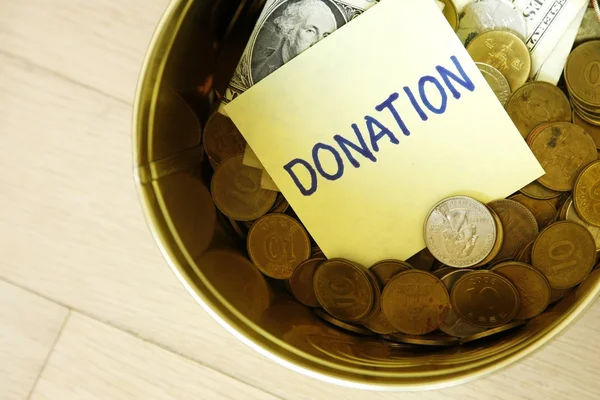 Donatie box — Stockfoto