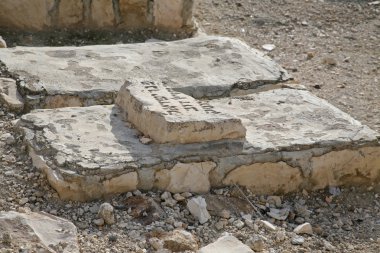 Jewish cemetery on the Mount of Olives clipart