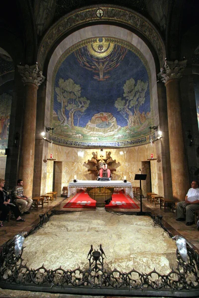 stock image Basilica of the Agony, Jerusalem