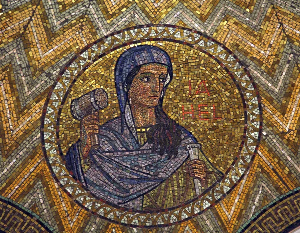 Rachel, mosaico — Fotografia de Stock