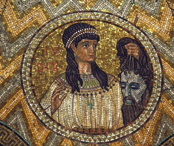 Judith, mosaico — Foto de Stock