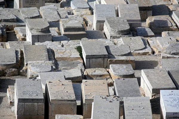 橄榄山犹太人墓地 — 图库照片