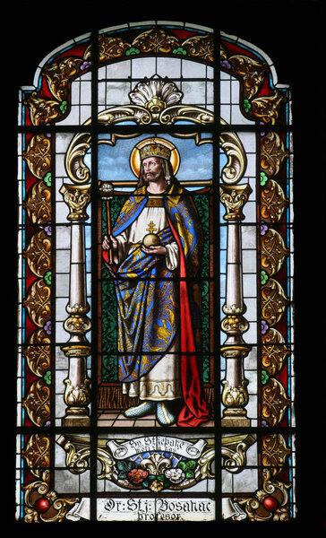 Стефан Венгерский
