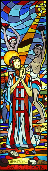 Святой Стефан
