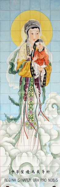 Икона Мадонны
