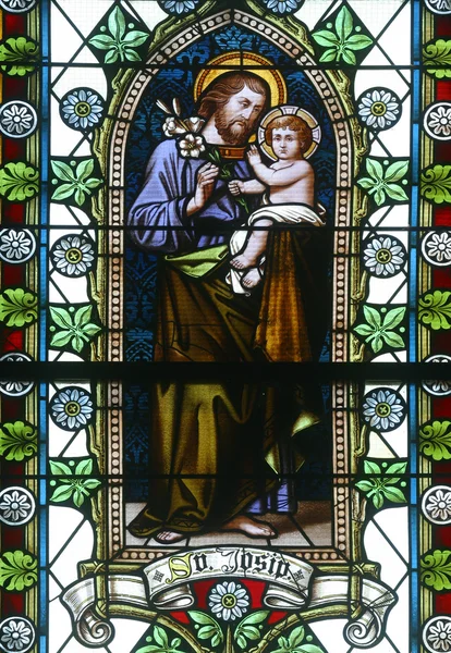 Sfântului Iosif — Fotografie, imagine de stoc