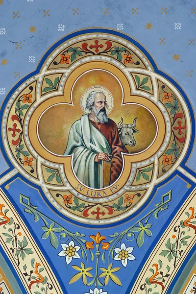 Святой Лука Евангелист — стоковое фото
