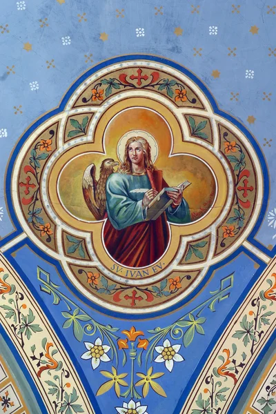 Святий Іван Євангеліст — стокове фото