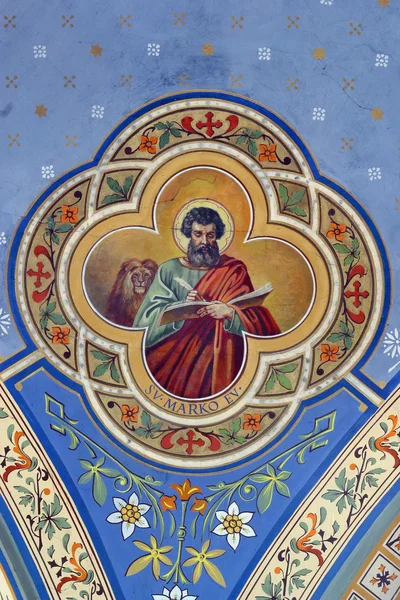 Sfântul Marcu Evanghelistul — Fotografie, imagine de stoc