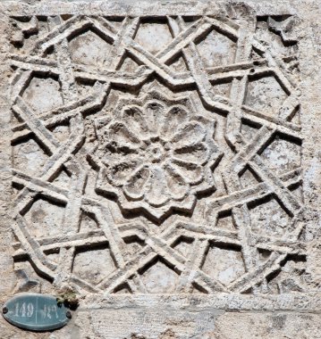 Arapça ornamentical desen