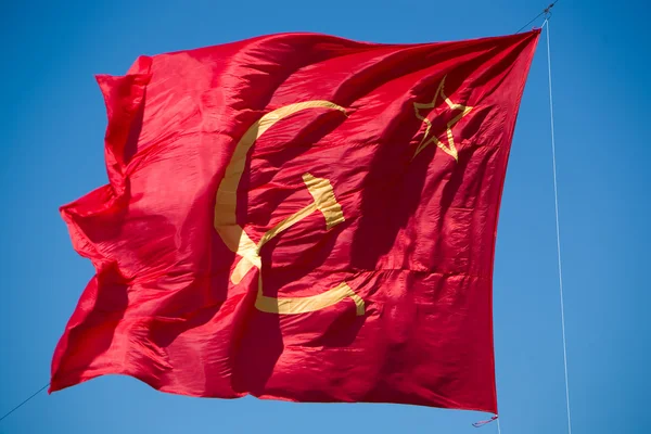 stock image Flag of soviet union SSSR