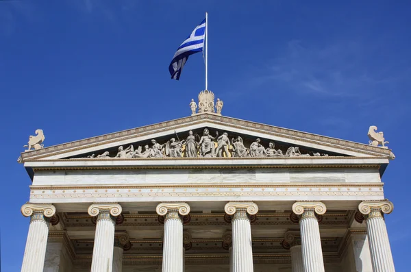 Akademie v Aténách, Řecko — Stock fotografie