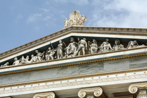 Detail of frieze of Academy of Athens — Stock Photo, Image
