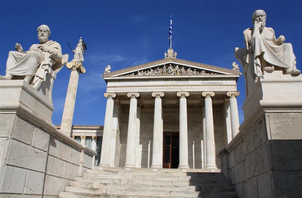 在雅典，希腊艺术学院 — 图库照片