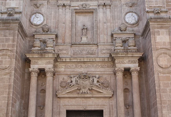 stock image Almeria Cathedral