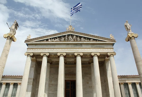 Akademia Ateny, Grecja — Zdjęcie stockowe