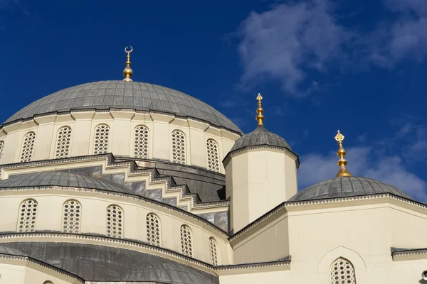 Ankara Turecko - kocatepe mešita - kopule Royalty Free Stock Obrázky