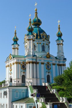 Kiev, Ukraine - St Andrew Church clipart