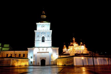 St. Michaels cathedral- Kiev Ukraine clipart