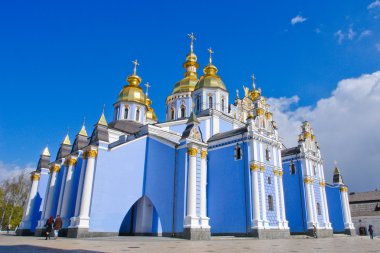St. Michaels cathedral in Kiev Ukraine clipart