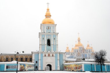 St. Michaels cathedral- Kiev Ukraine clipart