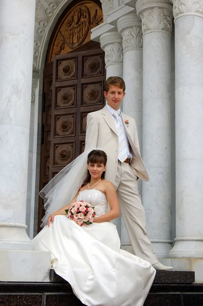 Nevěsta ženich. — Stock fotografie