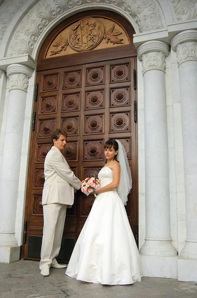 Nevěsta ženich — Stock fotografie