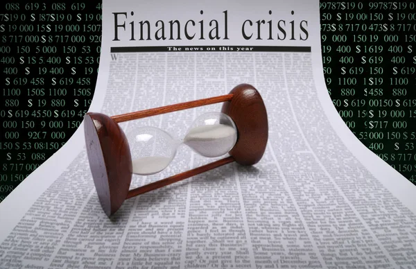 Finanznachrichten — Stockfoto