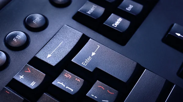 Detalhe do teclado — Fotografia de Stock