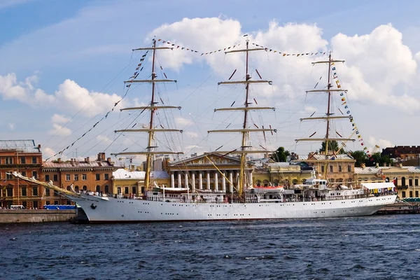 stock image Sailboat