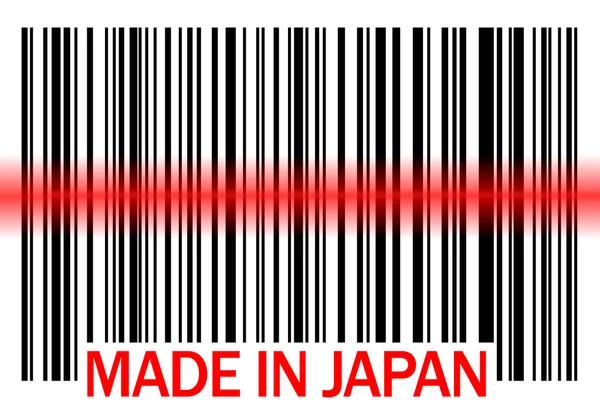 Gefertigt in Japan — Stockfoto