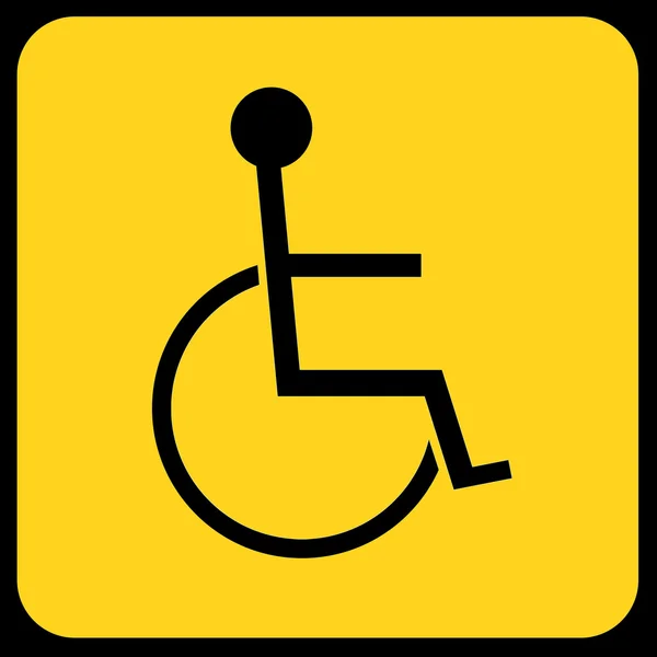 Rollstuhl — Stockfoto