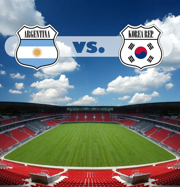 Argentina vs. Korea republic — Stock Photo, Image