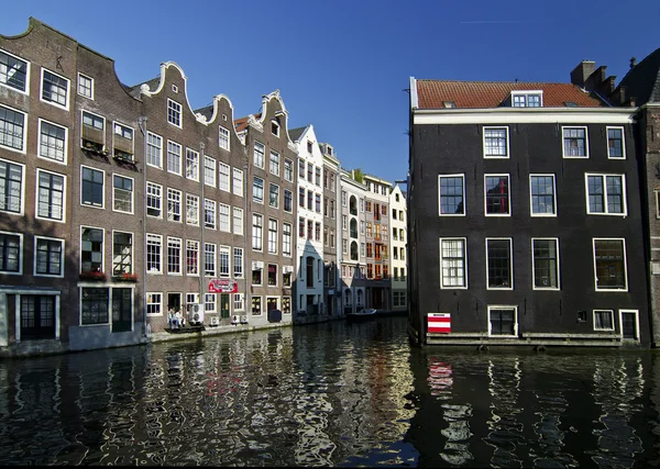 Stock image City canal