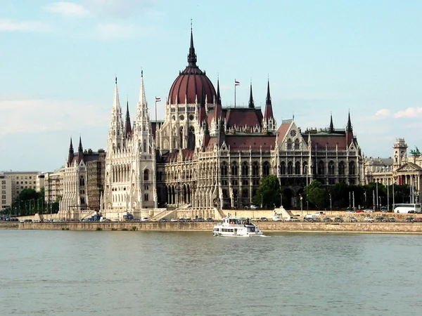 stock image The parliament of Budapest