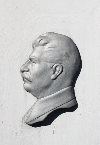 Head of the Soviet dictator Stalin
