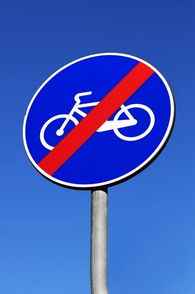 Estrada de bicicleta terminando — Fotografia de Stock