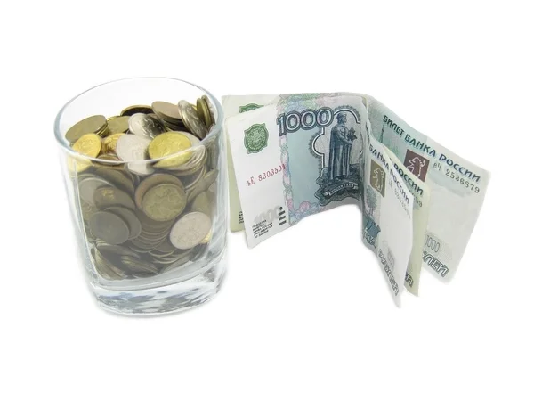 Glass of coins — Stock Photo, Image