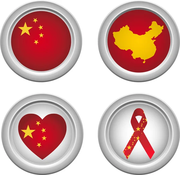 China Buttons — Stock Vector