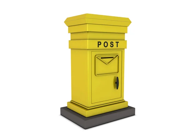 Gelber Briefkasten lizenzfreie Stockbilder