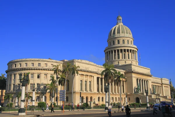 A Capitolium, Havanna óvárosának — Stock Fotó