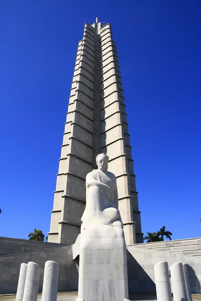Plaza de la Revolución — Foto de Stock