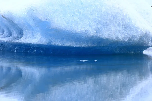 O lago Jokulsarlon — Fotografia de Stock