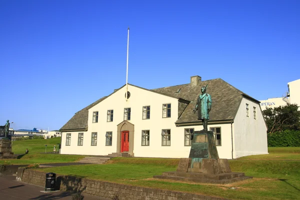 Die isländischen Regierungsgebäude — Stockfoto