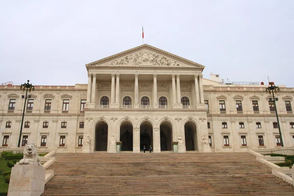 O Parlamento português — Fotografia de Stock