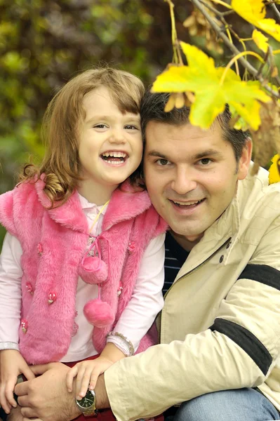 stock image Girl with father