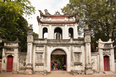 Temple of Literature Gate clipart