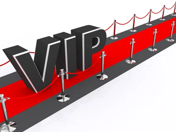 Premiere VIP — Foto Stock